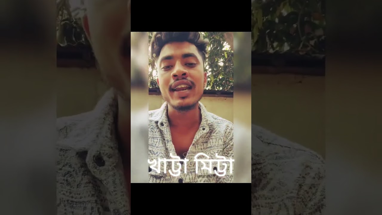 #banglahiphop