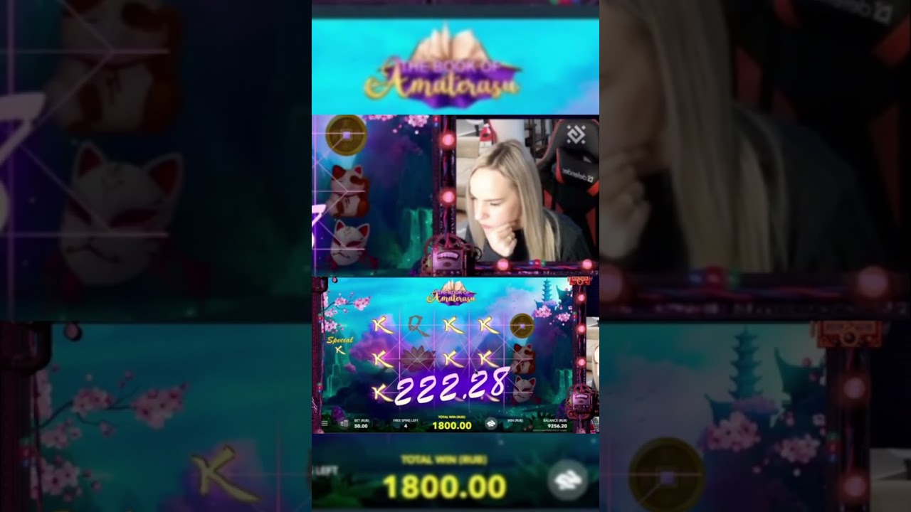 THE BOOK OF AMATERASU big win 6780 