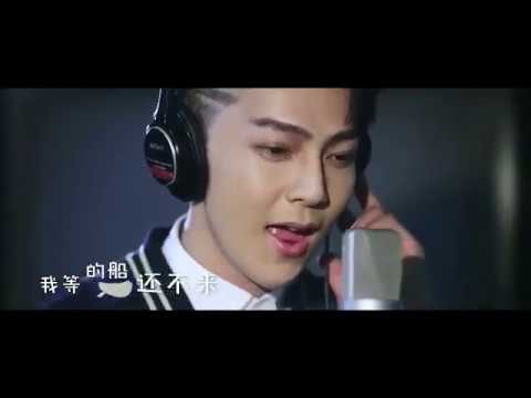 汪东城《伤心太平洋》电影【指甲刀人魔】推广曲