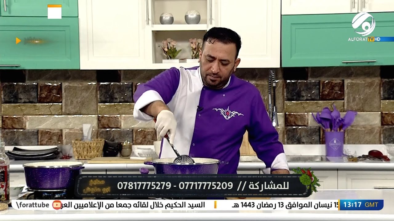 مطبخ ابو علوش .. دجاجة مشوية بالخضار & مطبق جزر & شوربة الفطر & متبل خيار & عصير الجزر والفراولة