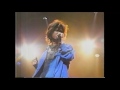 UP-BEAT / Long Away
