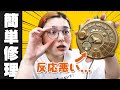 ガジェット修理は人生。伝説のプレ2コントローラーを修理する