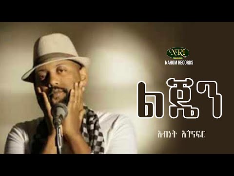 ቪዲዮ: ልጄ ታላሴሚያ ሊኖረው ይችላል?