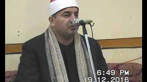 الشيخ محمد يحيى الشرقاوي سورة الحجر و النحل سحيم السنطة 19 12 2016