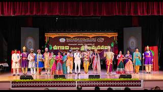 4k TLCA Ugadi 2026 - Ramadasu Skit