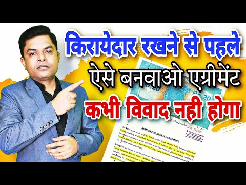 वीडियो: क्या हवाई किराए के लिए विन्धम पॉइंट का इस्तेमाल किया जा सकता है?