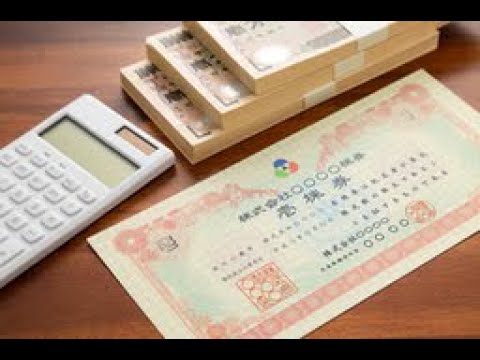 発行済み株式数が、ジャバジャバ増えている会社の株価は上がらない。