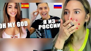 картинка: First Time Reaction to ИНОСТРАНЦЫ В ШОКЕ | БАЯНИСТ ВИРТУОЗ в ЧАТ РУЛЕТКЕ #13 | ЛучшиеРеакции