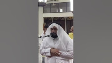 سورة الماعون بصوت عبدالله العطاوي. من صلاة المغرب