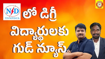 TSNPDCL Junior Assistant Notification 2023 | Eligibility, Vacancy, Syllabus, Exam | saimedha jlm