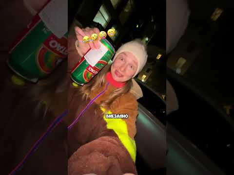 Банка Пива Сама Вскрылась в Машине, провоняло знатно!