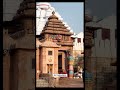 ଜୟ ଜଗନ୍ନାଥ ୧୩. ୦୪. ୨୦୨୫🌸 🙏#jagannath #baripadavlogger @JayJagannathTVofficial #puri #ବାରିପଦା