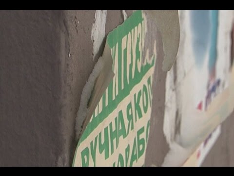 Совещание ОМСУ