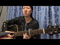 Kiss Me Slowly (Parachute Acoustic Cover)