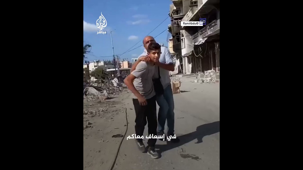 اللحظات الأولى من إطلاق قوات الاحتـلال النار على المواطنين النازحين من شمالي قطاع غزة