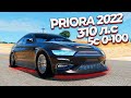 Новая LADA PRIORA 2022 | Как сделать САЛОН в Automation? Мод на BeamNG