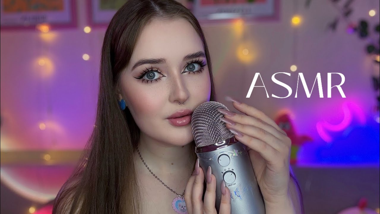 ✧ 𝙰𝚂𝙼𝚁✧~неразборчивый шепот𓆩♡𓆪 ~звуки рта ☼