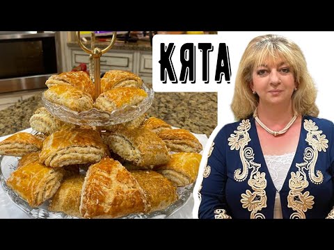 Классическая Кята, тающая во рту, обычно нарасхват!  #кухня  #рецепт #простойрецепт