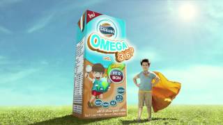 Justin in Foremost TheGame TVC โฆษณา โฟรโมสต์ จัสติน