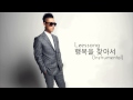  leessang    instrumental