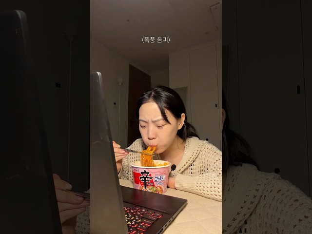 엄마, 한 달만의 치팅데이야.