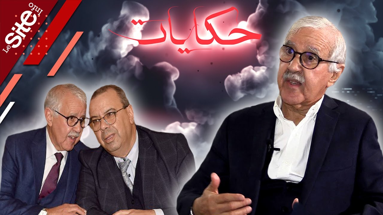 في الحلقة الأخيرة.. الحقيبة السوداء لامبارك بودرقة ومحاولة تصفية شوقي بنيوب بسجن العيون!!