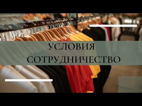 Video: Kako postanete certificirani kupec v Teksasu?