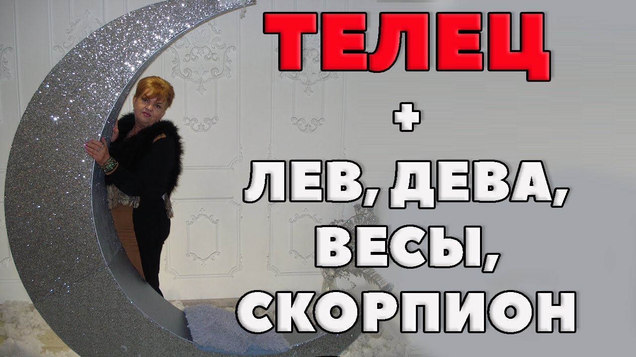 2019 год - Снукер 2019 2019 год - Снукер 2019 – 2019