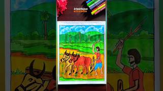 how to draw Indian cow farmer drawing easy | Cow | Drawing | Farmer | Artpaintingsan