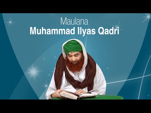 Maulana Ilyas Qadri - Islamic Scholar