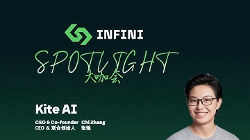 当 AI 代理开始刷卡：身份与支付的重构，正在重写经济规则 | Infini大咖会 EP03 with KiteAI CEO Chi Zhang