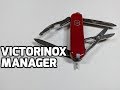 Swiss Army Knife Unboxing