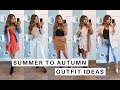 STYLING SUMMER CLOTHES IN AUTUMN | TRANSITION OUTFITS