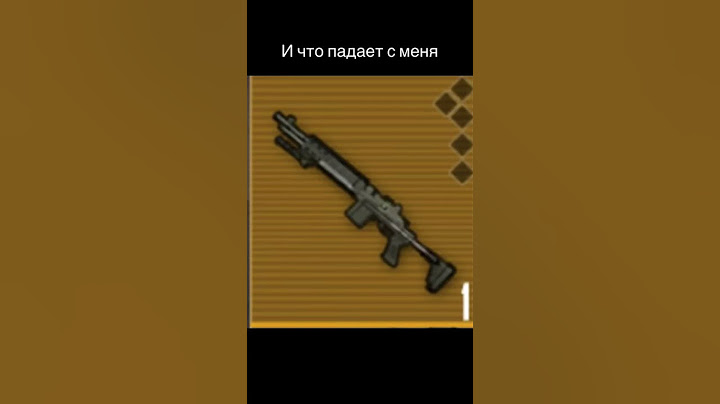 Что падает с типов #pubgmobile #pubg #pubgshorts #pubgm #метро #метророяль #metroroyale #metro