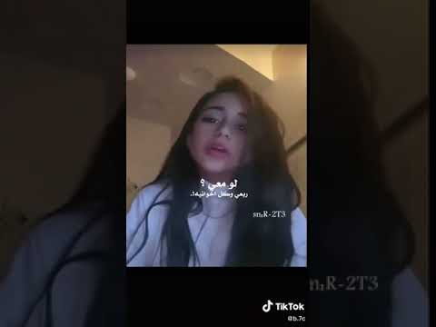 ينشغل بالي يزينك ي وليف