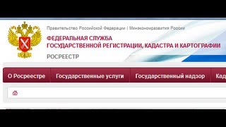 видео maintenance - Перевод на русский - примеры английский
