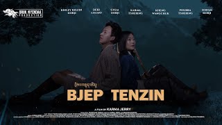 Bjep Tenzin Coming Soon Karma Jerry Krd Deki Lhamo Gyem Dorji