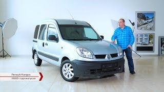 : Renault Kangoo.   ? |  