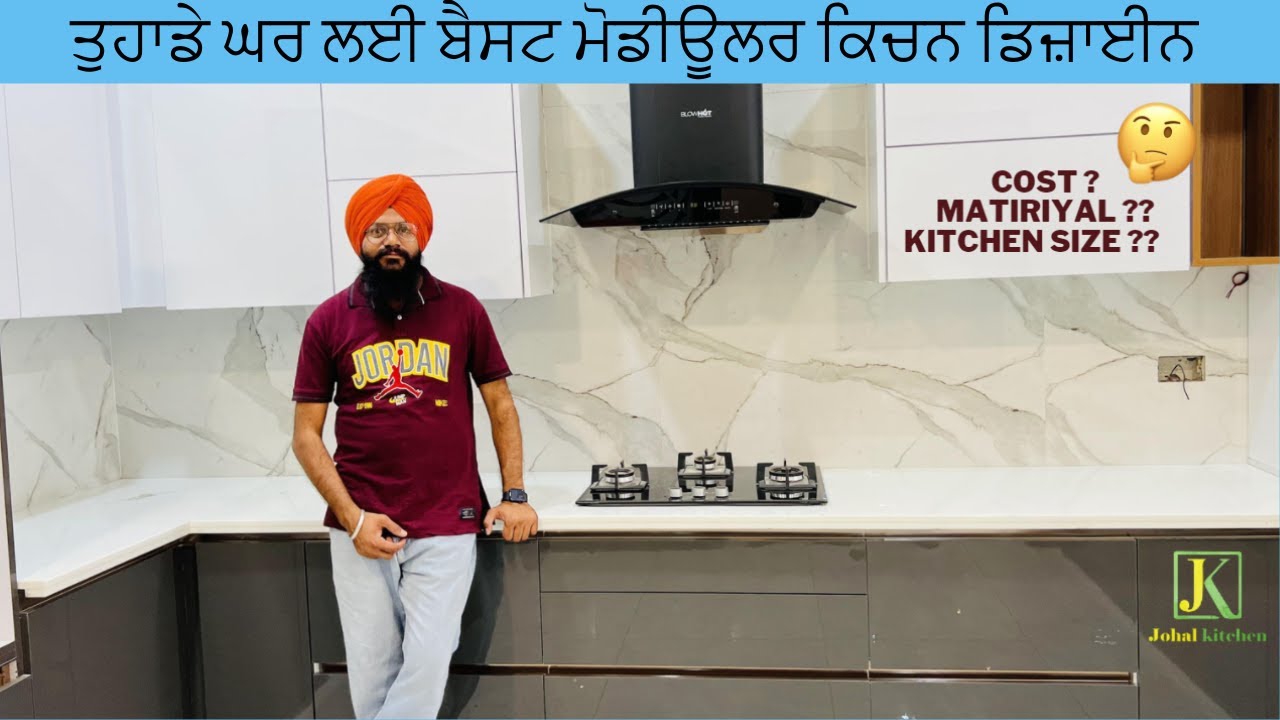 Grey & White Modular Kitchen Design | Modern & Elegant Look |