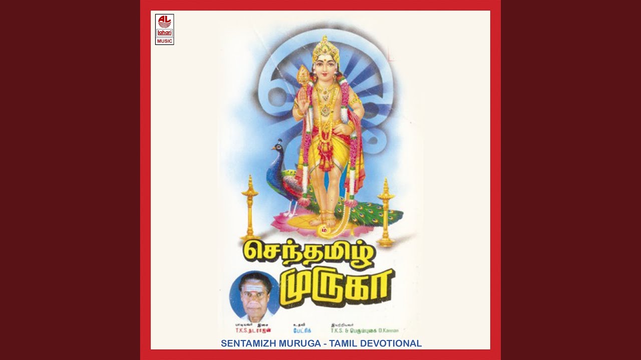 Om Endra Solle Murugan