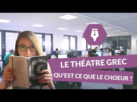 Vidéo: Qu'est-ce Que Les Chœurs