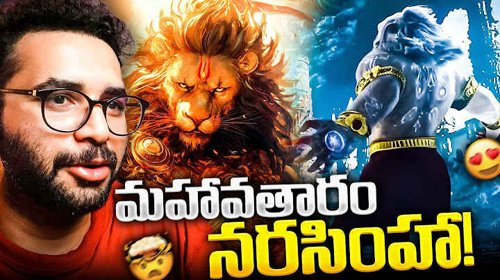 Mahavatar Narasimha Teaser Looks Promising💥
