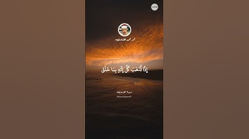 تلاوة مؤثرة للشيخ محمد محمود الطبلاوي #الطبلاوي #سورة_المؤمنون