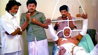 ഹോസ്പിറ്റൽ സീൻ കണ്ട ചിരിച്ചൊരു വഴിക്കാവും | Sreeni | Mukesh, Pappu | Malayalam Comedy Scene
