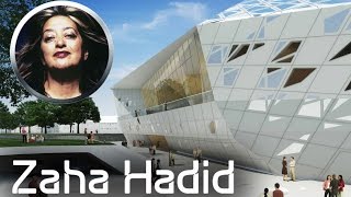 Концертный зал Бетховена в Бонне, Германия. Архитектура Захи Хадид  (Zaha Hadid)