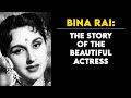 Bina Rai: The Top Actress Who Couldn't Be A Top Producer | Tabassum Talkies