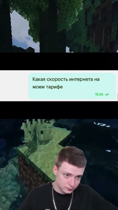 #юмор #рофл #прикол #мем - YouTube