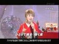 口紅水仙 瀬川瑛子 UPB-0073