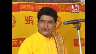 ঋষি উতঙ্ক বনাম শ্রীকৃষ্ণ।| Rishi Utonko Bonam Srikrishna || Asim Sarkar & Amol Sarkar || Kobi Gaan