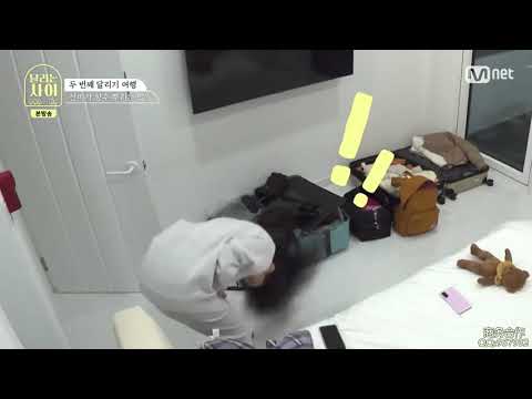(奔跑的關係cut) 宣美噴香水的方式